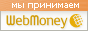 www.megastock.ru